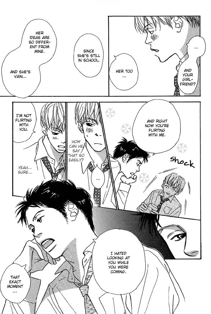 Kawaii Hito (KONNO Keiko) Chapter 5.1 page 18 - Chapter 5.1