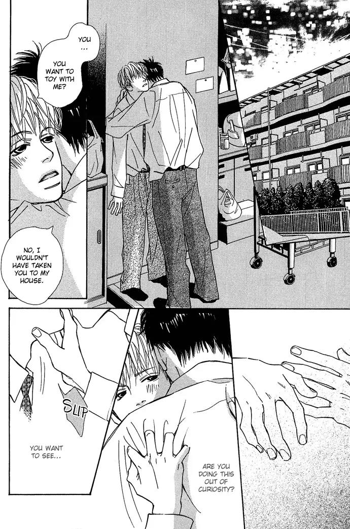 Kawaii Hito (KONNO Keiko) Chapter 5.1 page 21 - Chapter 5.1
