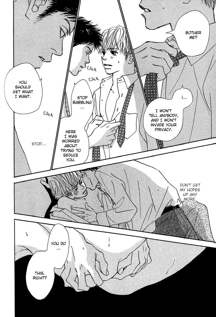 Kawaii Hito (KONNO Keiko) Chapter 5.1 page 23 - Chapter 5.1