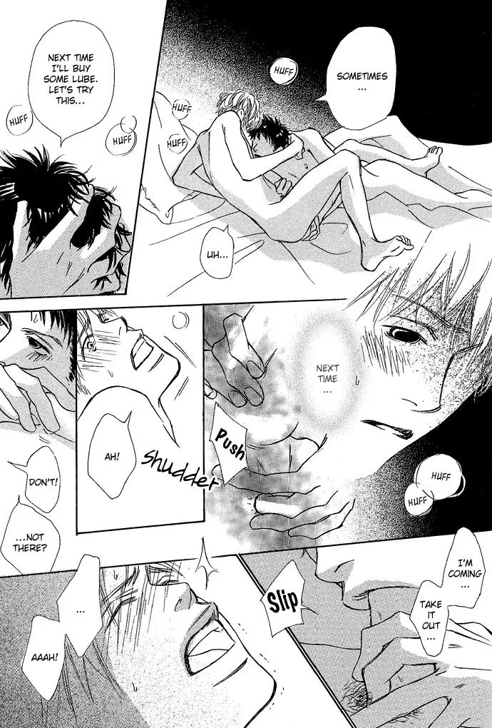 Kawaii Hito (KONNO Keiko) Chapter 5.1 page 24 - Chapter 5.1