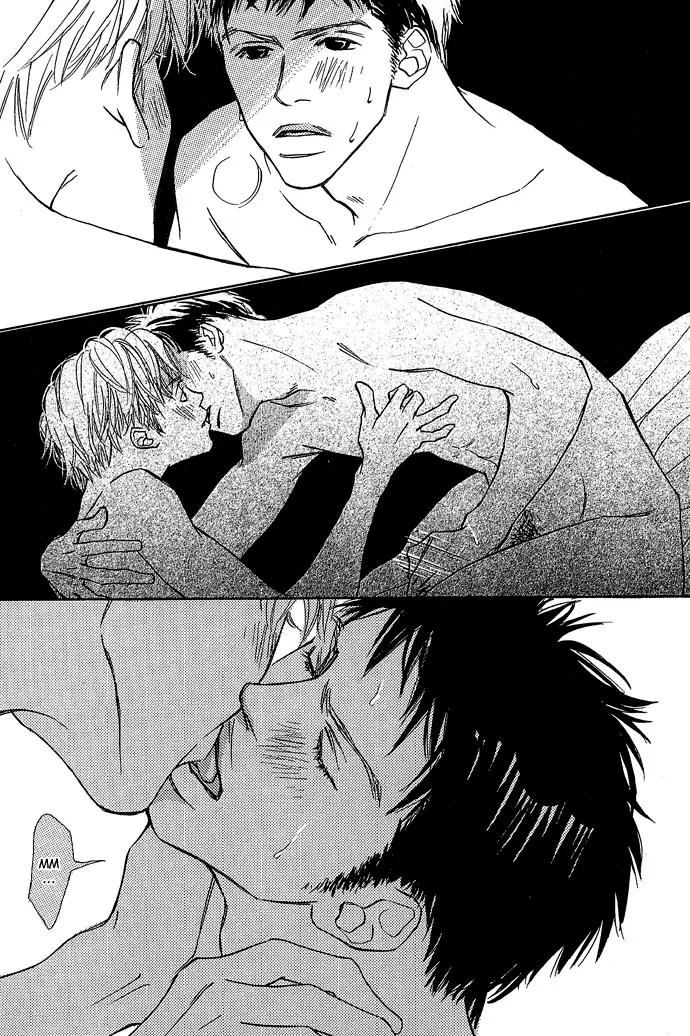 Kawaii Hito (KONNO Keiko) Chapter 5.1 page 26 - Chapter 5.1