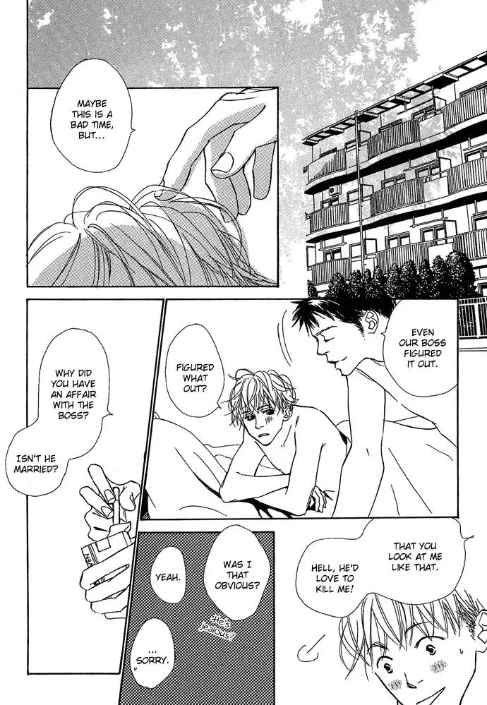 Kawaii Hito (KONNO Keiko) Chapter 5.1 page 27 - Chapter 5.1