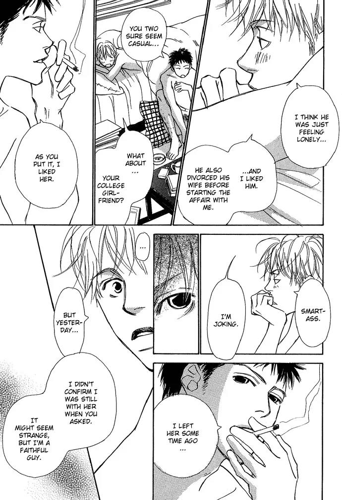 Kawaii Hito (KONNO Keiko) Chapter 5.1 page 28 - Chapter 5.1