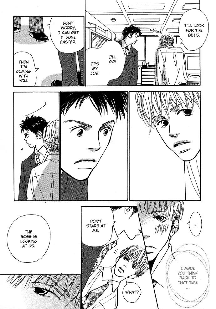 Kawaii Hito (KONNO Keiko) Chapter 5.1 page 6 - Chapter 5.1