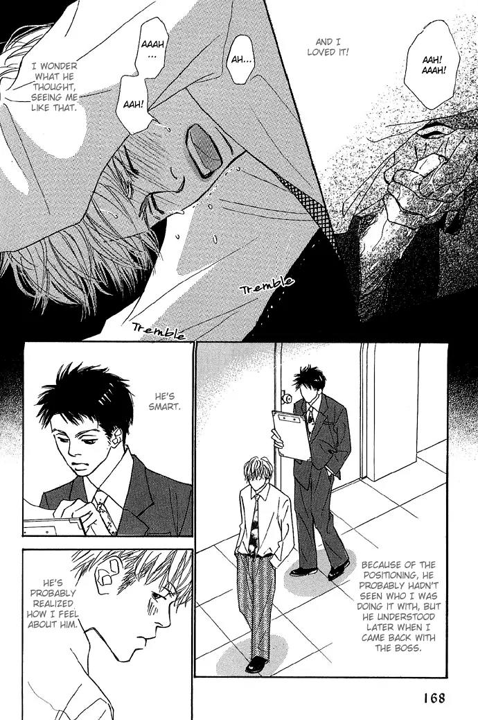 Kawaii Hito (KONNO Keiko) Chapter 5.1 page 9 - Chapter 5.1