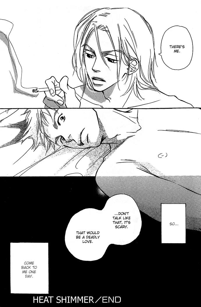 Kawaii Hito (KONNO Keiko) Chapter 5.2 page 11 - Chapter 5.2