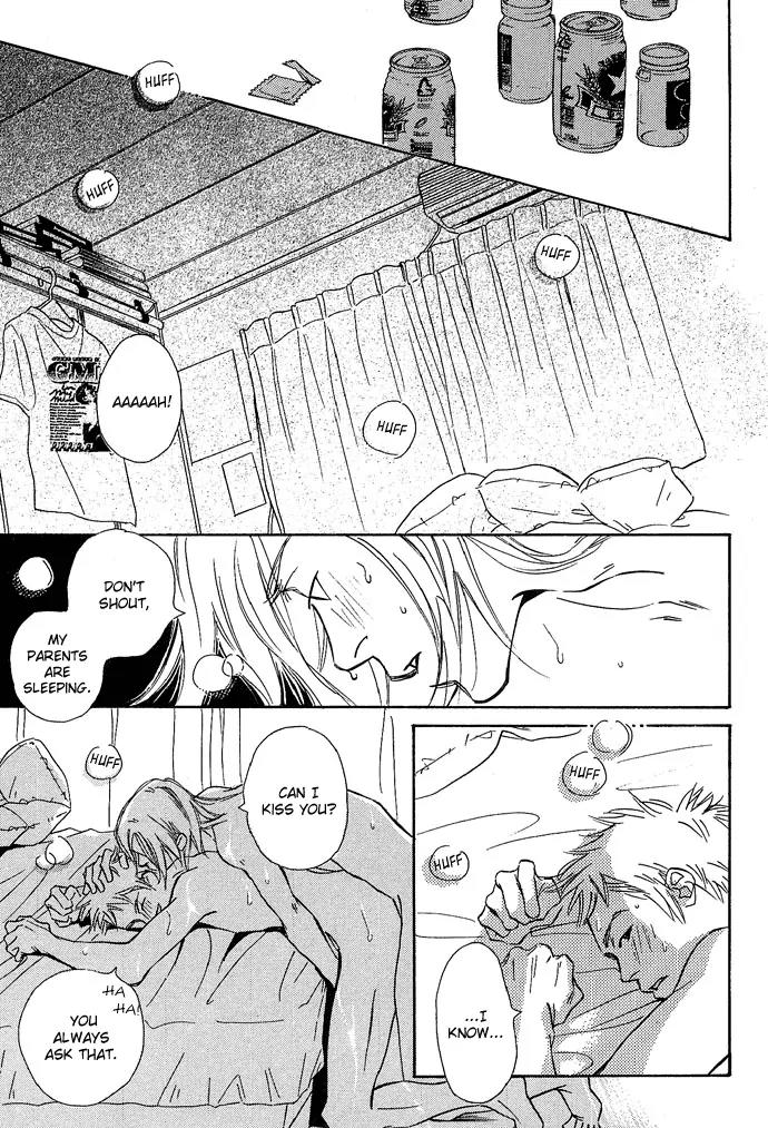 Kawaii Hito (KONNO Keiko) Chapter 5.2 page 5 - Chapter 5.2