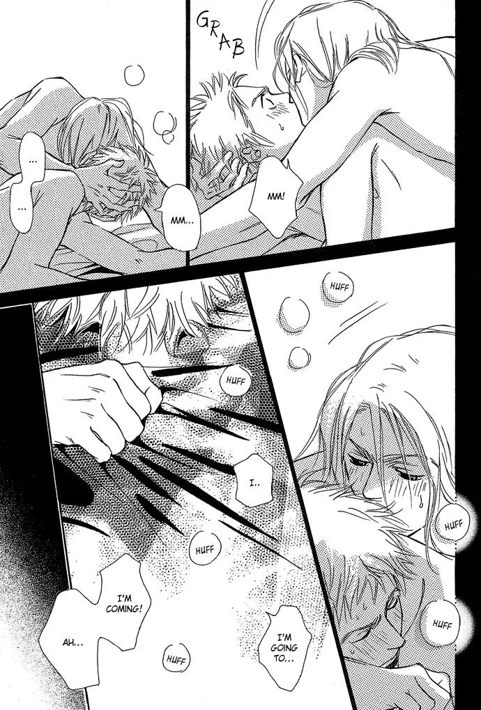 Kawaii Hito (KONNO Keiko) Chapter 5.2 page 7 - Chapter 5.2