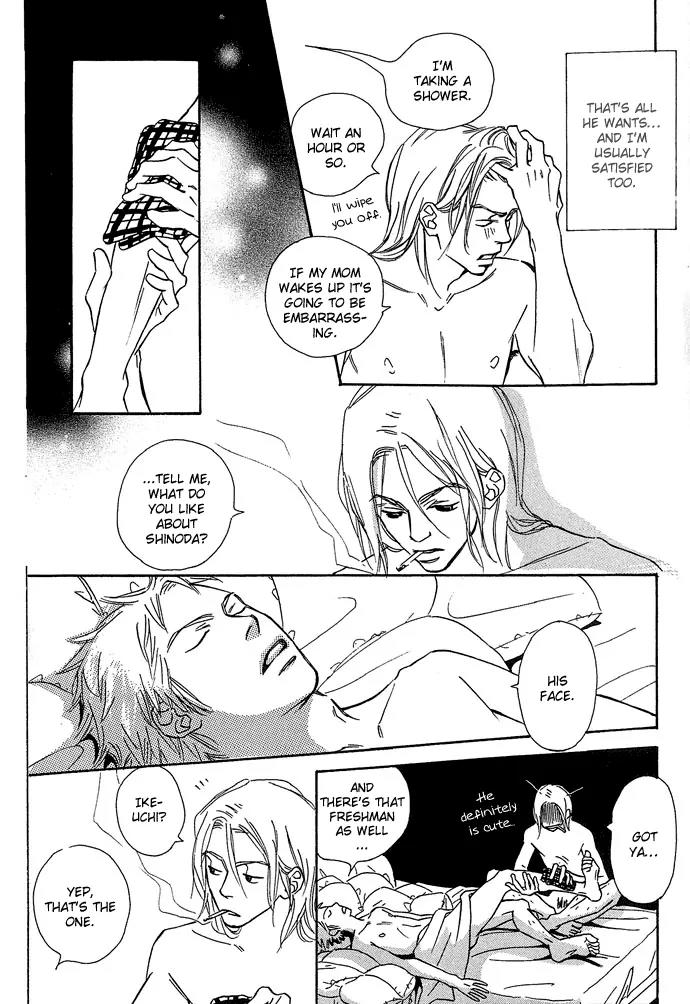 Kawaii Hito (KONNO Keiko) Chapter 5.2 page 9 - Chapter 5.2