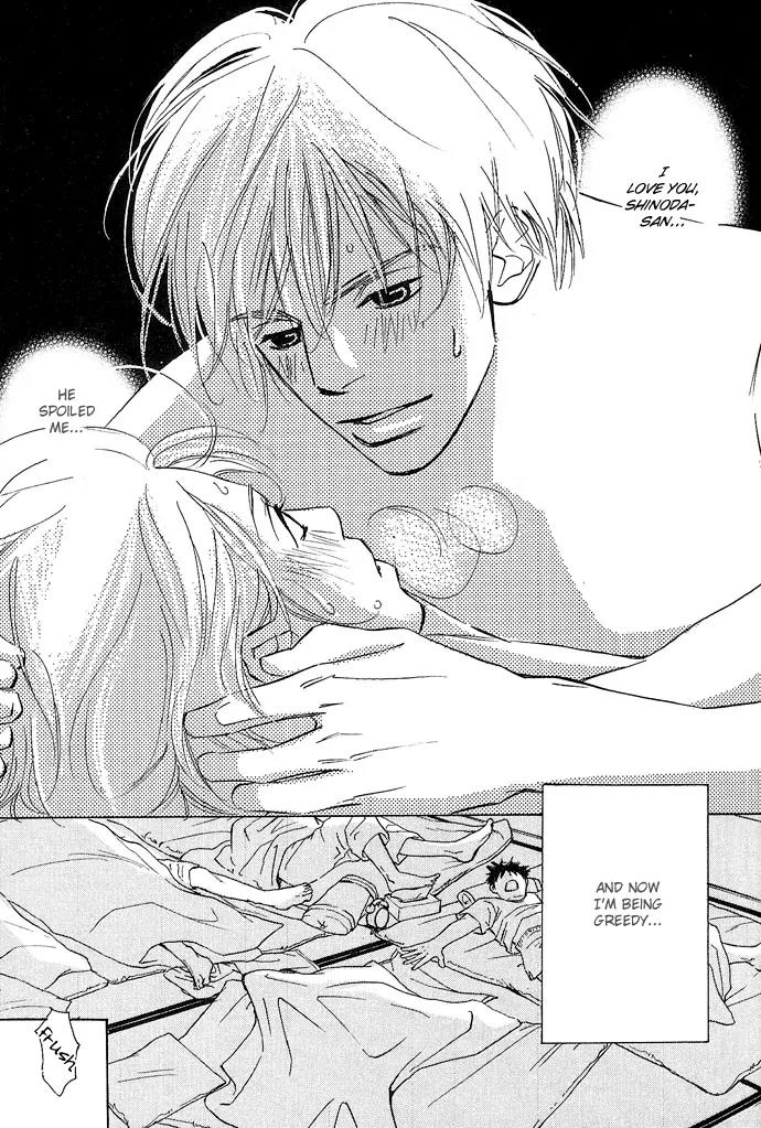 Kawaii Hito (KONNO Keiko) Chapter 6 page 13 - Chapter 6