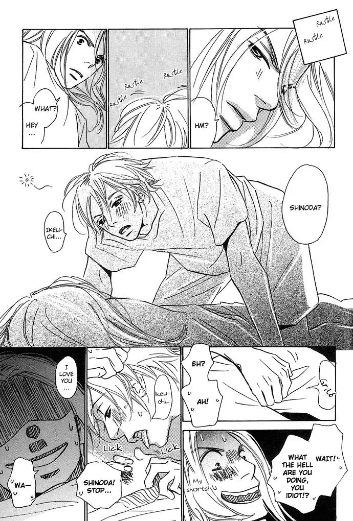 Kawaii Hito (KONNO Keiko) Chapter 6 page 15 - Chapter 6