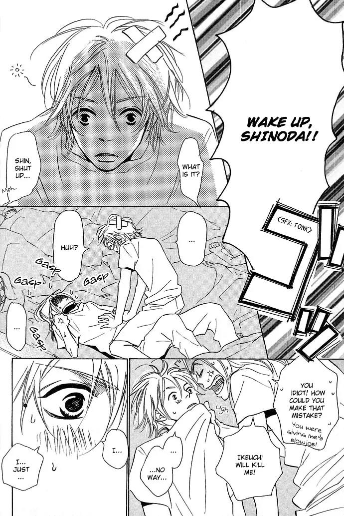 Kawaii Hito (KONNO Keiko) Chapter 6 page 16 - Chapter 6