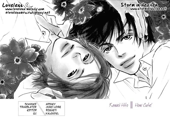 Kawaii Hito (KONNO Keiko) Chapter 6 page 2 - Chapter 6
