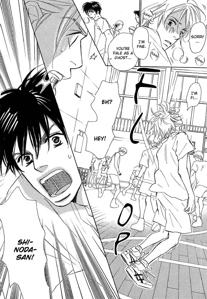 Kawaii Hito (KONNO Keiko) Chapter 6 page 20 - Chapter 6