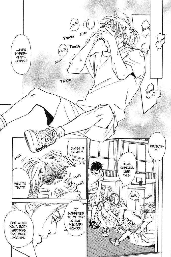 Kawaii Hito (KONNO Keiko) Chapter 6 page 21 - Chapter 6