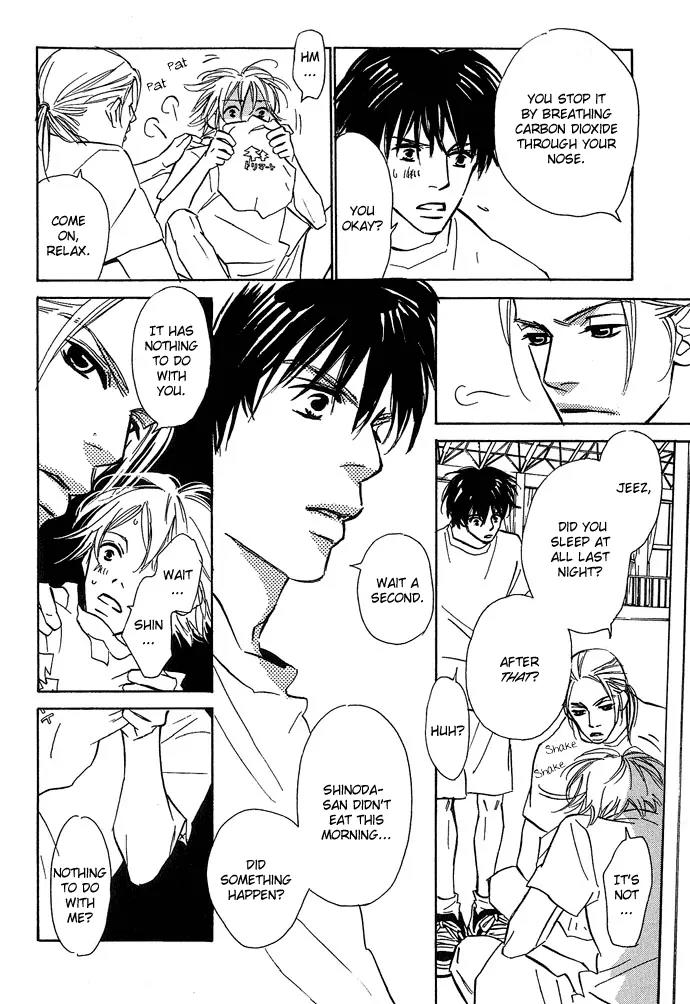 Kawaii Hito (KONNO Keiko) Chapter 6 page 22 - Chapter 6