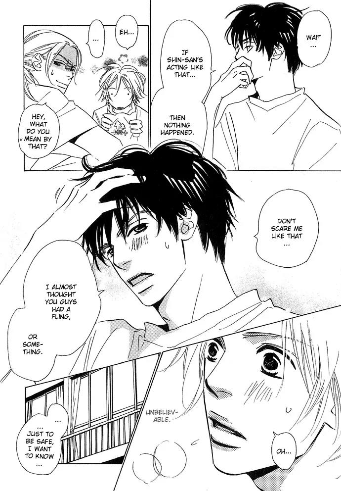 Kawaii Hito (KONNO Keiko) Chapter 6 page 24 - Chapter 6