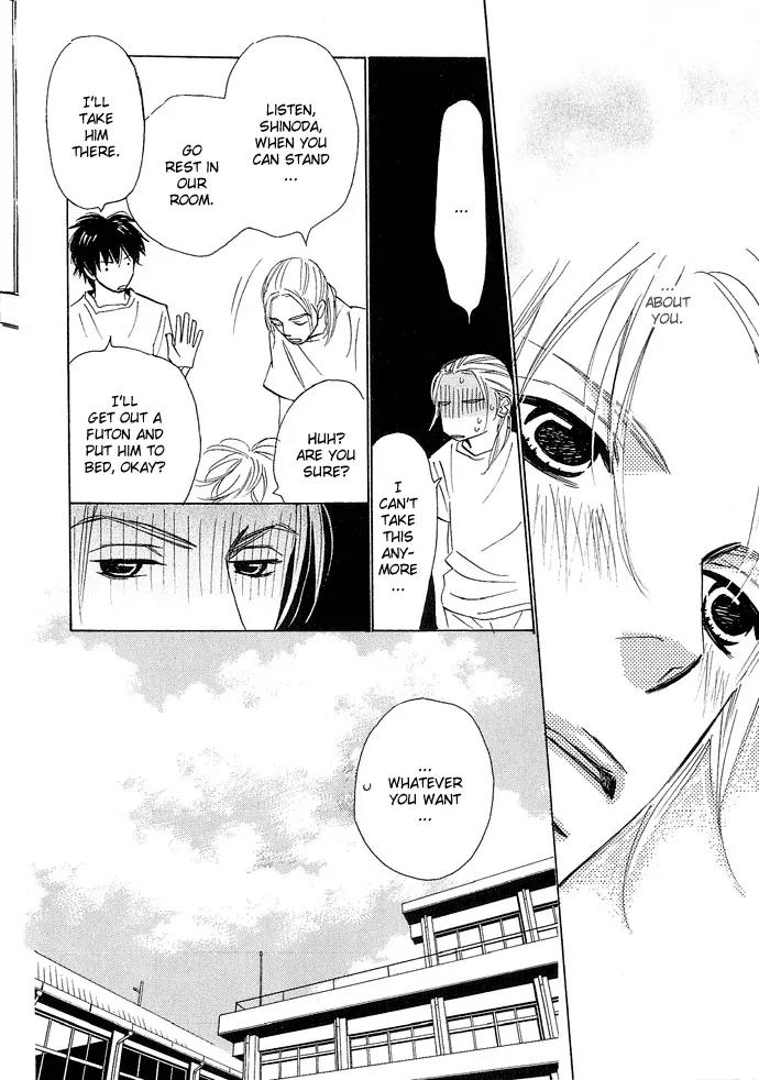 Kawaii Hito (KONNO Keiko) Chapter 6 page 26 - Chapter 6