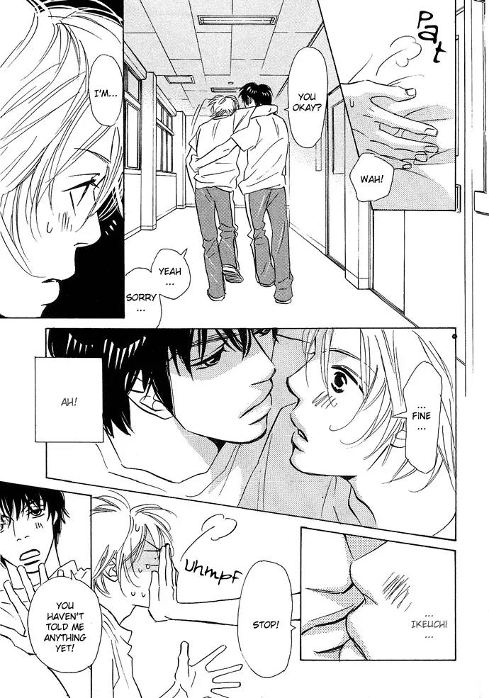Kawaii Hito (KONNO Keiko) Chapter 6 page 27 - Chapter 6