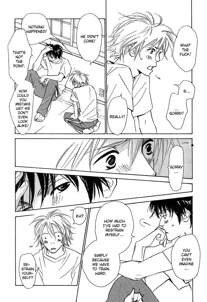 Kawaii Hito (KONNO Keiko) Chapter 6 page 29 - Chapter 6