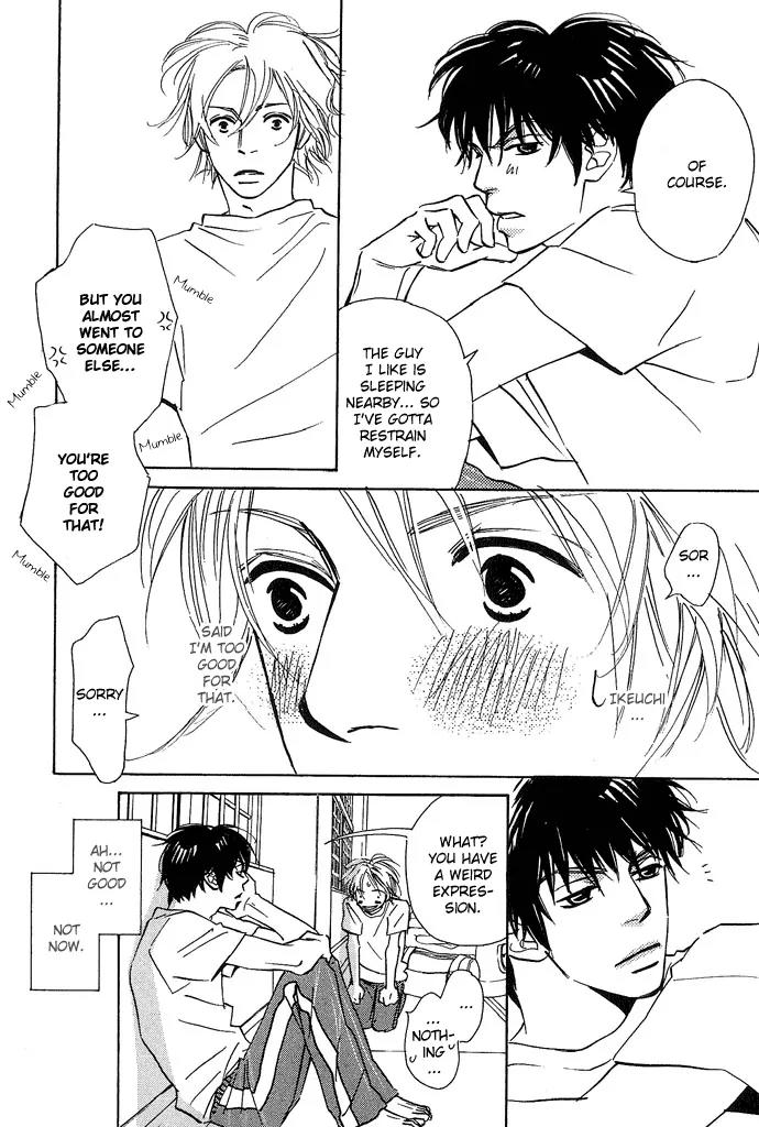 Kawaii Hito (KONNO Keiko) Chapter 6 page 30 - Chapter 6