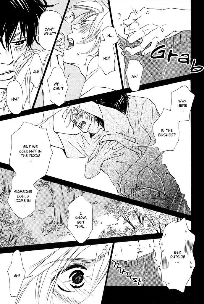 Kawaii Hito (KONNO Keiko) Chapter 6 page 33 - Chapter 6