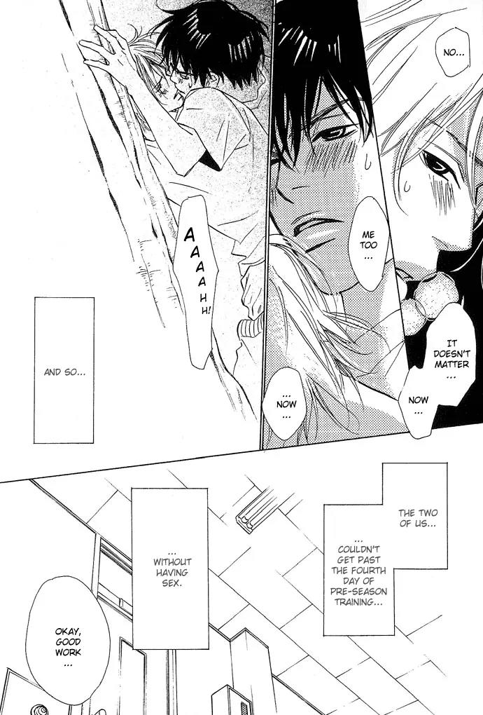 Kawaii Hito (KONNO Keiko) Chapter 6 page 34 - Chapter 6
