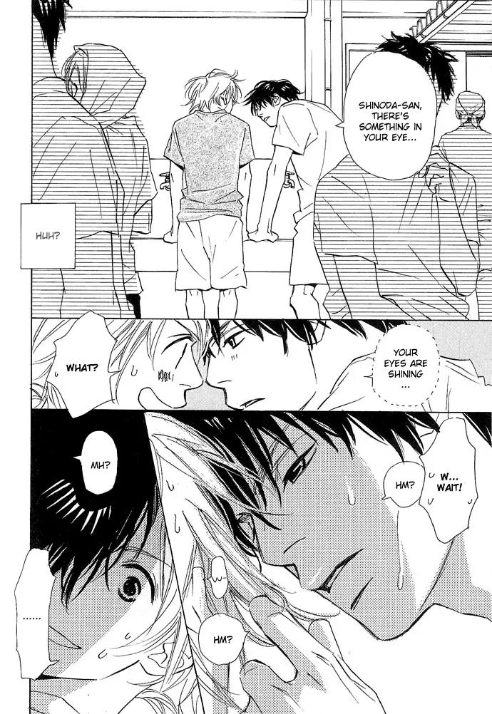 Kawaii Hito (KONNO Keiko) Chapter 6 page 8 - Chapter 6