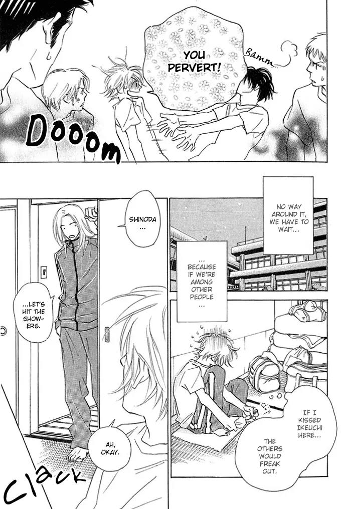 Kawaii Hito (KONNO Keiko) Chapter 6 page 9 - Chapter 6