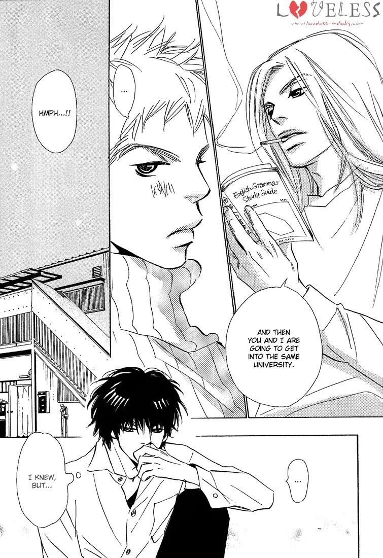 Kawaii Hito (KONNO Keiko) Chapter 7 page 12 - Chapter 7