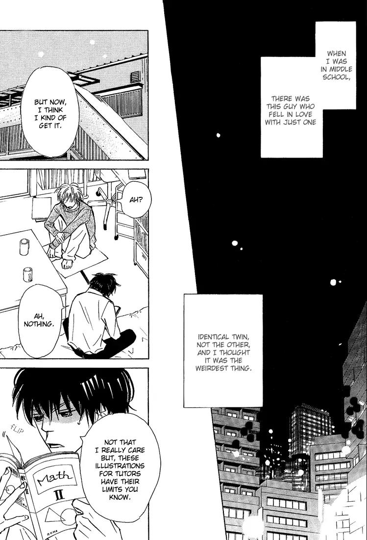 Kawaii Hito (KONNO Keiko) Chapter 7 page 18 - Chapter 7