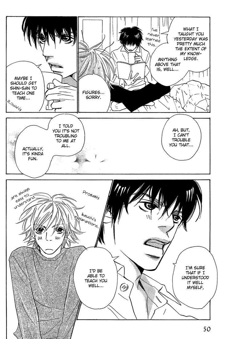 Kawaii Hito (KONNO Keiko) Chapter 7 page 19 - Chapter 7