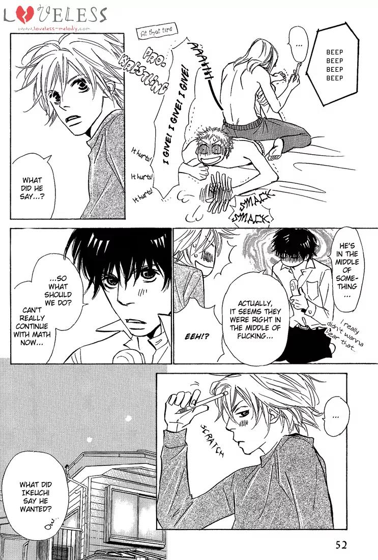 Kawaii Hito (KONNO Keiko) Chapter 7 page 21 - Chapter 7