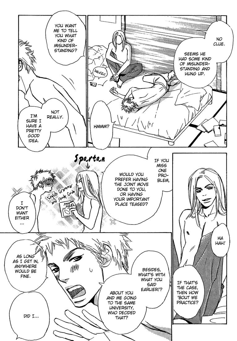 Kawaii Hito (KONNO Keiko) Chapter 7 page 22 - Chapter 7