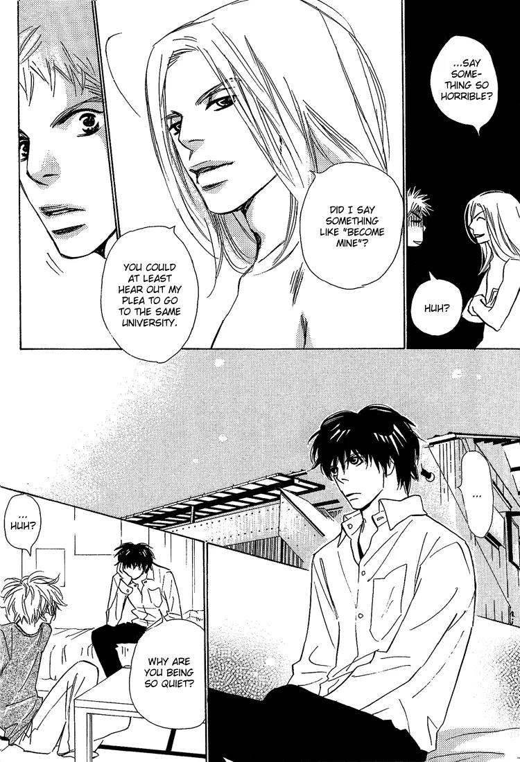 Kawaii Hito (KONNO Keiko) Chapter 7 page 23 - Chapter 7