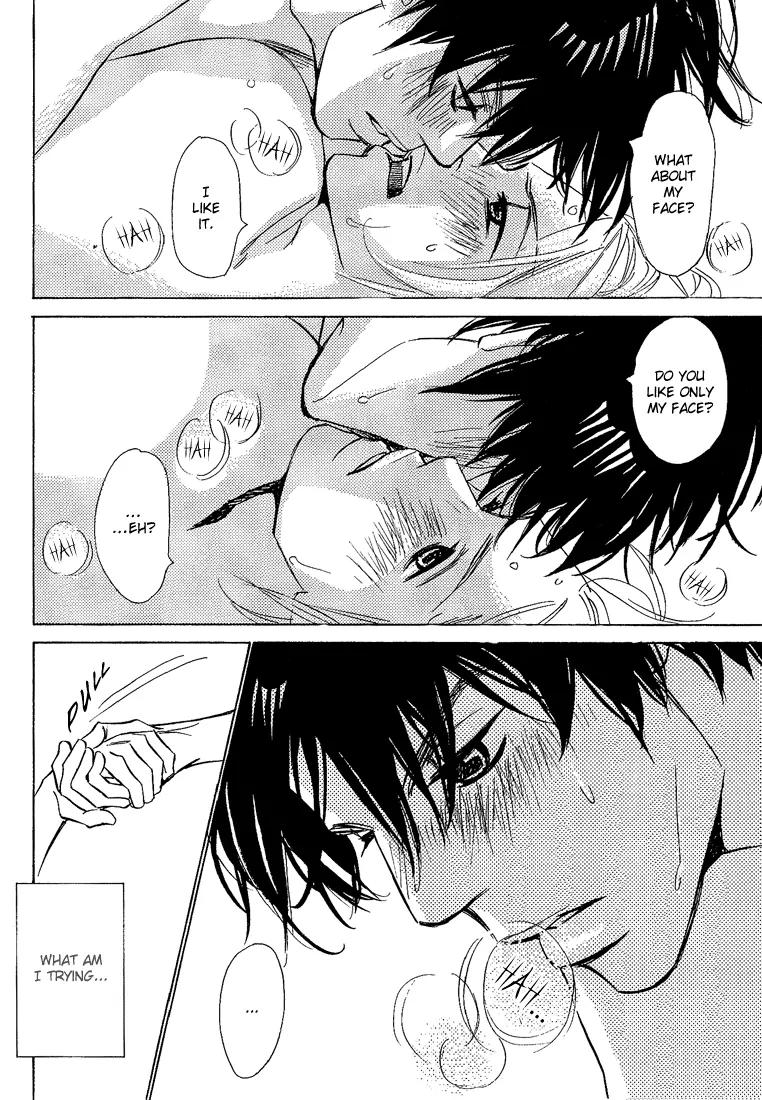 Kawaii Hito (KONNO Keiko) Chapter 7 page 29 - Chapter 7