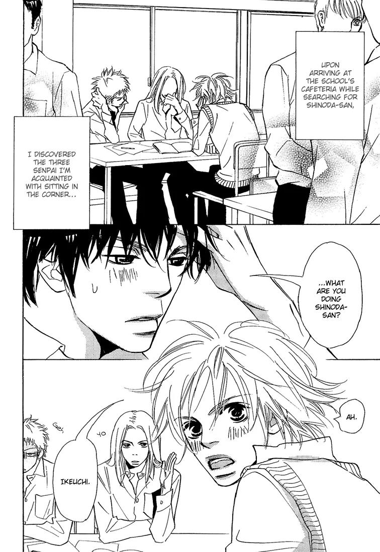 Kawaii Hito (KONNO Keiko) Chapter 7 page 5 - Chapter 7