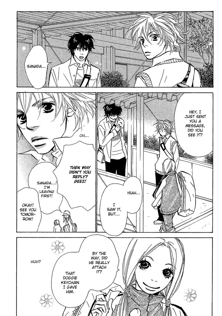 Kawaii Hito (KONNO Keiko) Chapter 8 page 10 - Chapter 8