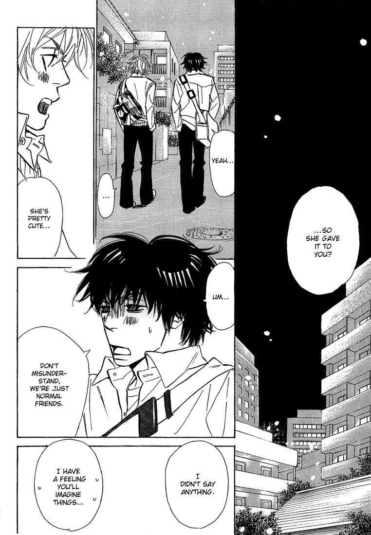 Kawaii Hito (KONNO Keiko) Chapter 8 page 11 - Chapter 8
