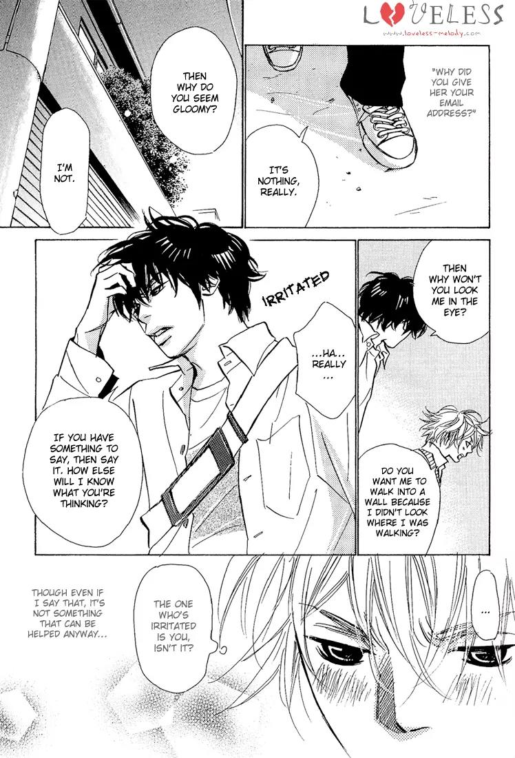 Kawaii Hito (KONNO Keiko) Chapter 8 page 12 - Chapter 8