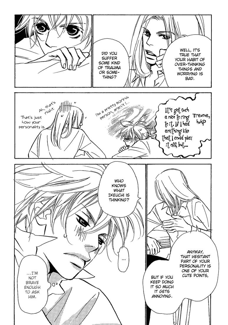 Kawaii Hito (KONNO Keiko) Chapter 8 page 14 - Chapter 8