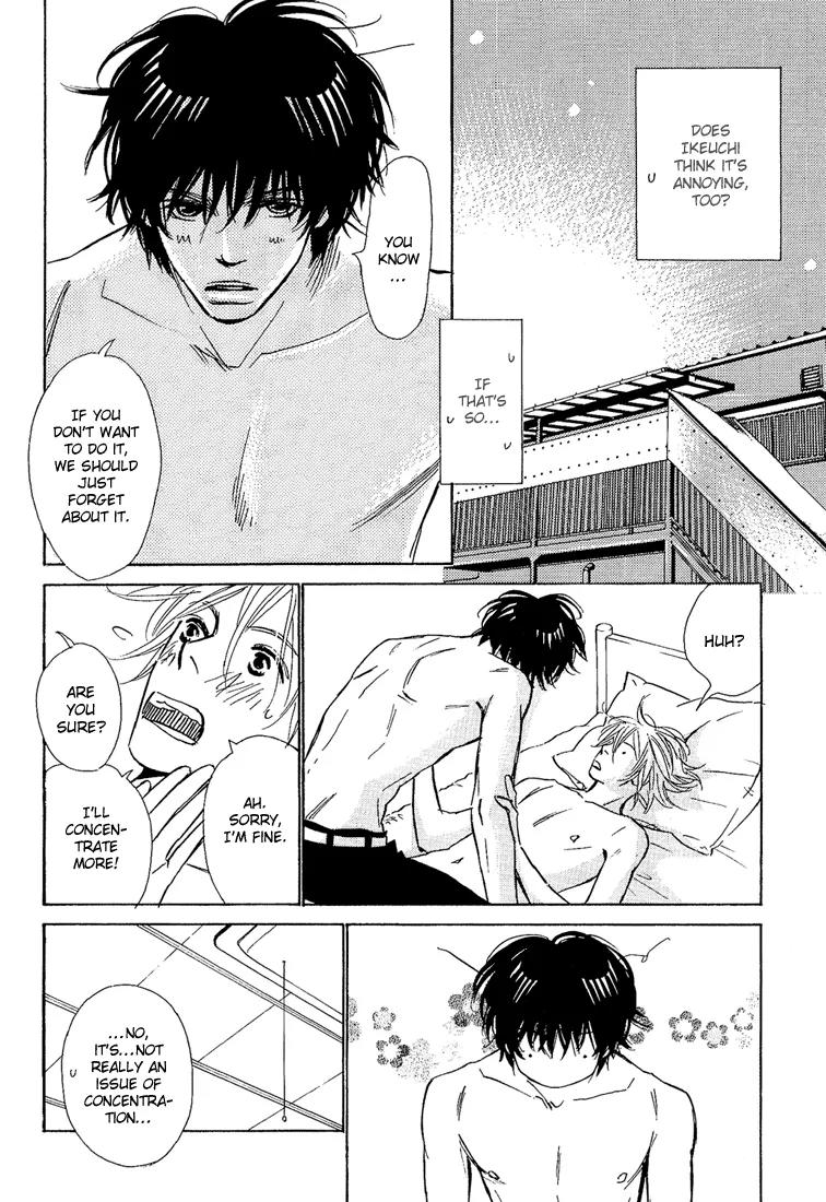 Kawaii Hito (KONNO Keiko) Chapter 8 page 15 - Chapter 8