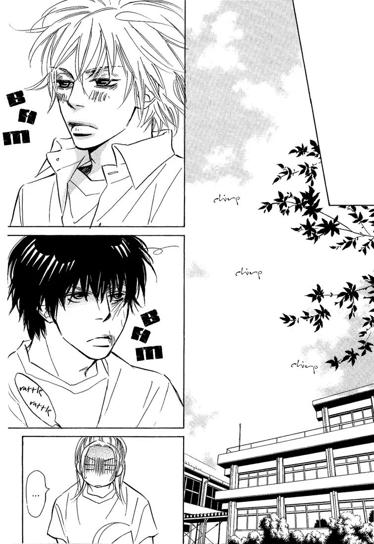 Kawaii Hito (KONNO Keiko) Chapter 8 page 21 - Chapter 8