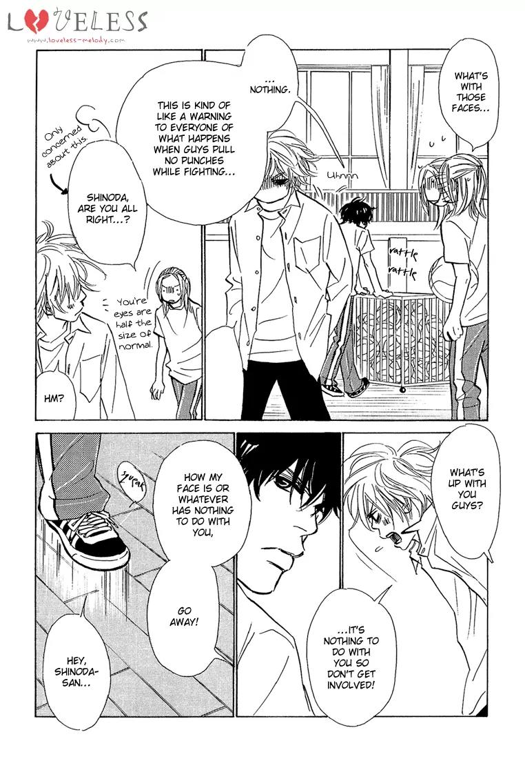 Kawaii Hito (KONNO Keiko) Chapter 8 page 22 - Chapter 8