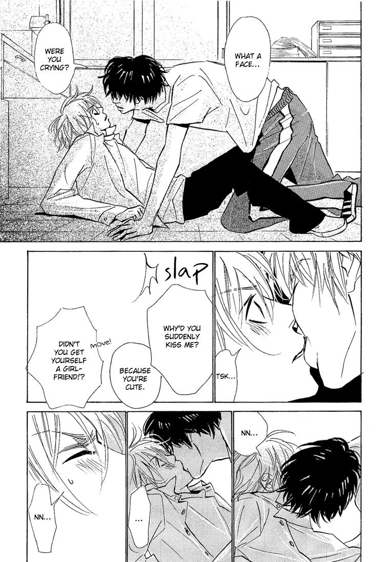 Kawaii Hito (KONNO Keiko) Chapter 8 page 26 - Chapter 8