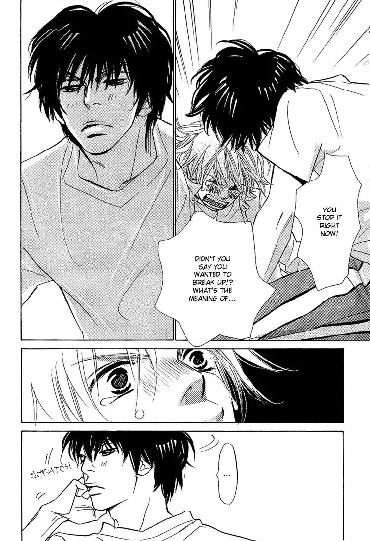 Kawaii Hito (KONNO Keiko) Chapter 8 page 27 - Chapter 8