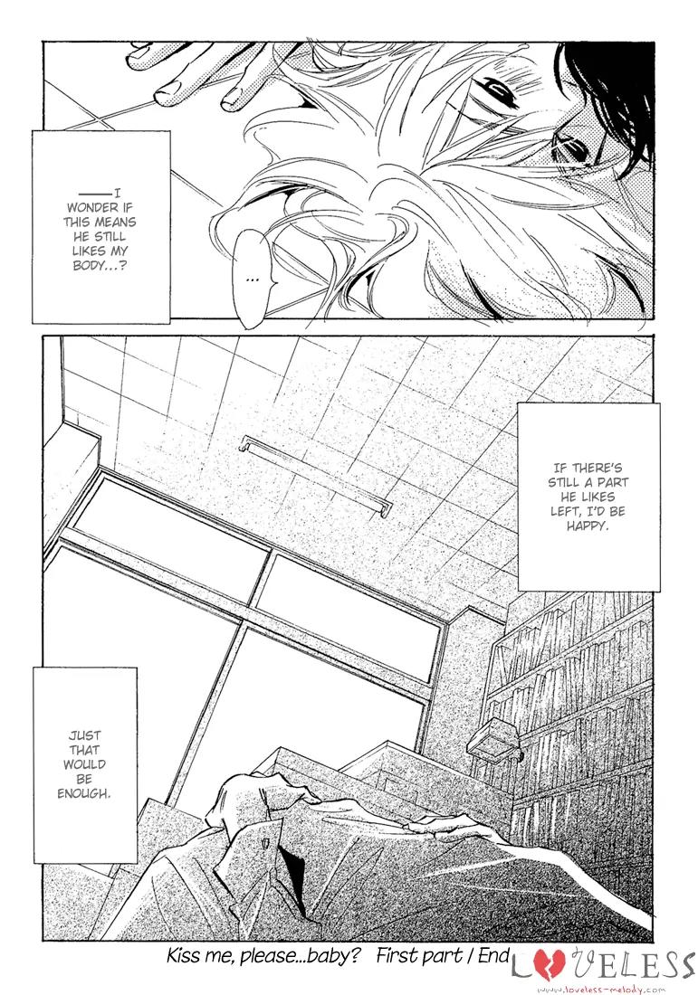 Kawaii Hito (KONNO Keiko) Chapter 8 page 29 - Chapter 8