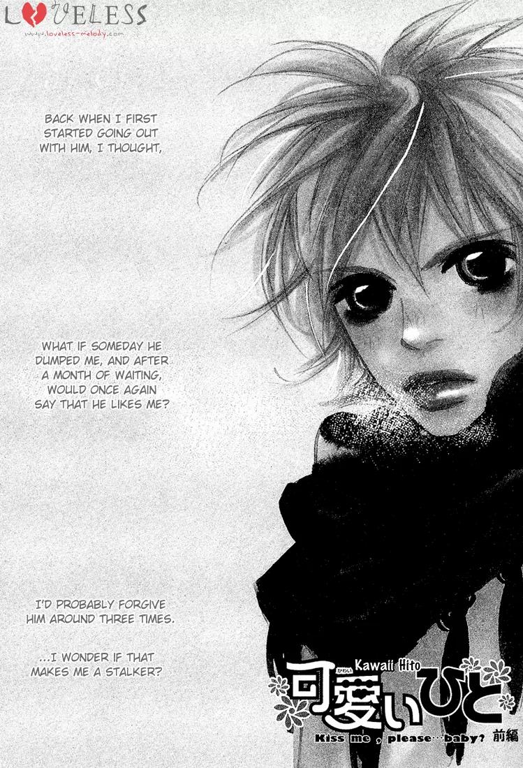 Kawaii Hito (KONNO Keiko) Chapter 8 page 4 - Chapter 8