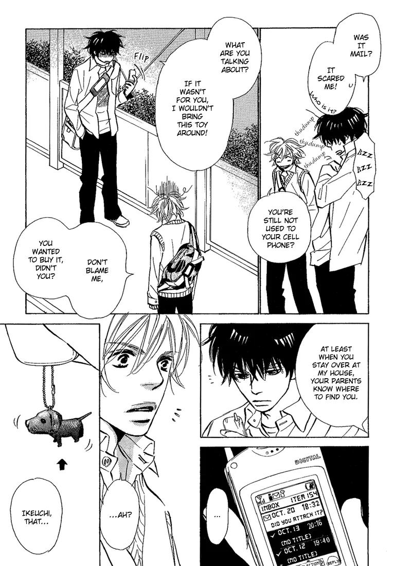 Kawaii Hito (KONNO Keiko) Chapter 8 page 8 - Chapter 8