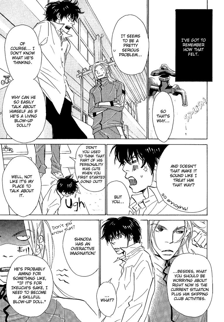 Kawaii Hito (KONNO Keiko) Chapter 9 page 12 - Chapter 9